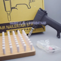 MXB 1170 nailing gun pneumatic nail gun air stapler air nailer pin thumbtack nail gun 11mm