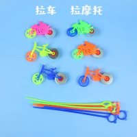 Xe Đạp Răng Kéo Nhanh, Đồ Chơi Hoài Cổ Cổ Điển Thập Niên 80, Thích Hợp Cho Trẻ Em, Bán Chạy Ở Các Cổ