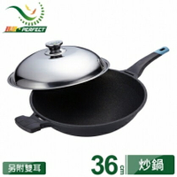【PERFECT】日式黑金鋼炒鍋(附蓋) 單把 36cm IKH-16036