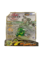 BBP036 BOOSTERDLUPITHEONGREEN