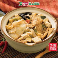 林聰明沙鍋菜獨享包1000G/包 (不含魚肉) 【愛買冷凍】