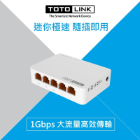 TOTOLINK S505G 5埠 Gigabit 極速迷你乙太網路交換器