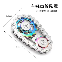 Nhà máy nguồn đồ chơi giảm căng thẳng Fidget Spinner với xích lớn và nhỏ spinner kim loại spinner xí