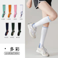 Summer Female Compression Socks Female Calf Socks Pressure Socks Professional Fitness Running Jump Rope Slimming Socks