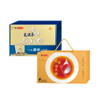 【華陀扶元堂】營養補充組-花旗蔘熬雞精2盒+古傳滴魚精2盒(10包/盒-膠原蛋白/年節禮盒/送禮)
