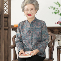中老年人女奶奶長袖襯衫媽媽氣質老太太春秋薄款外套老人婆婆高貴-時尚精品