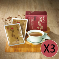 【金牌大師】滴雞精X3盒(10包/盒)