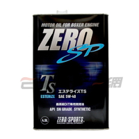 ZERO SP TS 5W40 全合成機油 4L【APP下單9%點數回饋】