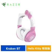 Razer 雷蛇 Kraken BT Hello Kitty 聯名特別版 北海巨妖 藍牙電競耳機