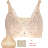 Bra Mastectomy Bra + Sponge Prosthesis Breast Formation Fake Breast Enhancer2023
