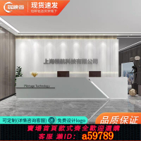 【台灣公司 可打統編】公司烤漆前臺接待臺美容院收銀臺簡約現代仿大理石辦公桌吧臺訂制