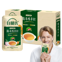 【白蘭氏】法式清湯雞湯精華飲50ml*9入 法比歐代言(全新上市)