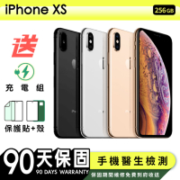 【Apple 蘋果】福利品 iPhone XS 256G 5.8吋 保固90天 贈四好禮全配組