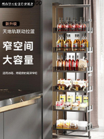 公司貨 免運熱銷可開票 廚房櫥柜高柜拉籃多功能高深拉籃大怪物冰箱側邊夾縫窄縫零食拉籃