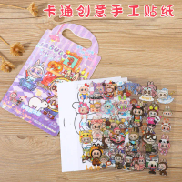Creative Labubu Stickers Wholesale Cute Cartoon Graffiti Coloring Exquisite Decoration Journal Emoji