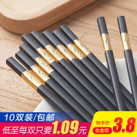 廚房合金筷子家庭裝高檔防滑加長耐高溫非實木日式筷子家用餐具
