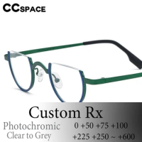 P57156 Eyeglass Titanium Photochromic Reading Glasses Half-Optical Spectacle Frames Custom Prescription to Any Diopter
