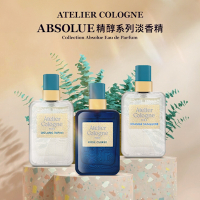 Atelier Cologne歐瓏 淡香精 9ml (赤霞橘光/無極烏龍/夜境玫瑰)任選