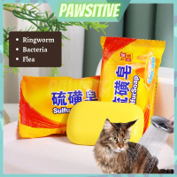 PAWSITIVE Shanghai Sulfur Soap For Cats/Anti-Fungal Cat Soap/Sulfur Soap For Cats/Anti-Fungal For Ca