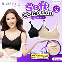 Sabina เสื้อชั้นใน Seamless Fit รุ่น Soft Collection รหัส SBXK122 คําแนะนําผลิตภัณฑ์ใหม่ของเดือนนี้