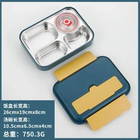 北歐風撞色304不鏽鋼飯盒學生餐盒加裝便攜餐具盒上班族保溫餐盒