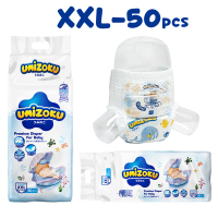 UMiZOKU 50 ชิ้น ผ้าอ้อมเด็ก กางเกง ประเภทกางเกง BABY DIAPER PANTS S/M/L/XL/XXL/XXXL/XXXXL