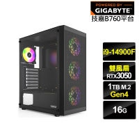 【技嘉平台】i9廿四核心GeForce RTX 3050{天權上將}電競電腦(i9-14900F/B760/16G/1TB)