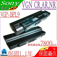 SONY 電池(九芯超長效) VGP-BPL9 VGN-SZ54 VGN-SZ56 VGN-SZ64 VGN-SZ66 VGN-SZ67 VGN-SZ68 VGN-SZ75 VGN-SZ78 VGN-