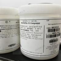 美國道康寧DC111密封硅脂油摩力克MOLYKOTE 111Compound潤滑劑1KG【亞德機械五金家居】