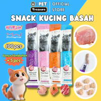 Baru - [Bixia] 1pcs Snack kucing Snack Creamy Treats Cemilan kucing Makanan ringan penggemuk hewan p