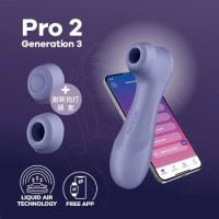德國Satisfyer Pro 2 Generation 3 智能拍打｜吸吮陰蒂震動器 (丁香紫)