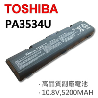 TOSHIBA PA3534U 6芯 日系電芯 電池 SATELLIT A200 A205 A210 A215 A500 A300 A305D A350 PA3533U-1BAS PA3534U