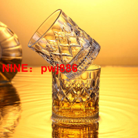 台灣公司貨 可開發票 威士忌酒杯家用洋酒杯套裝歐式水晶玻璃創意ins風啤酒杯酒吧酒具