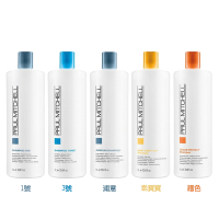 PAUL MITCHELL 肯邦 1號/3號/浦意/乖寶寶/護色 ---洗髮精1000ml - 多款任選