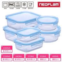 【NEOFLAM】升級版專利無膠條耐熱玻璃保鮮盒6件組(藍色/粉色兩色任選)