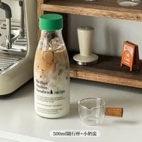 全城熱賣 - 咖啡杯便攜外帶隨行杯玻璃杯女高顏值水杯外帶密封杯子水瓶飲料杯字母-綠蓋水瓶+奶盅