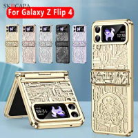 For Samsung Galaxy Z Flip 4 Plating Folding Painted Case For Samsung Galaxy Z Flip 5 Lens Protection Full Shockproof Cover