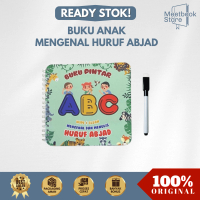 Buku Pintar Anak Wipe and Clean Huruf Abjad ABC