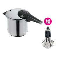 【WMF】Perfect Premium V2 快力鍋 壓力鍋 22cm(6.5L)