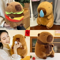 卡皮巴拉公仔漢堡水豚玩偶毛絨玩具 布娃娃吧啦抱枕生日禮物女 玩偶/生日/情人/聖誕禮物/毛絨娃娃/抱枕娃娃