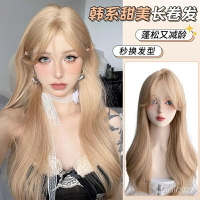 金色假髮女長髮rose同款中分大波浪長卷發Lolita女團同款全頭套式