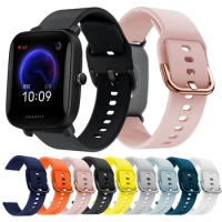 20mm Silicone Strap for Huami Amazfit Bip U Pro/Bip U/Bip 1S/Pop/Pop pro Watch Band Bracelet Replacement Band Accessory
