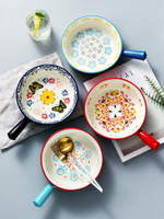 日式家用小碗帶把手柄飯碗精致個性創意北歐ins陶瓷餐具湯碗單個