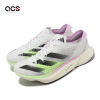 adidas 競速跑鞋 Adizero Adios Pro 3 M 男鞋 白 黑 粉紅 緩震 厚底 運動鞋 愛迪達 IG6444