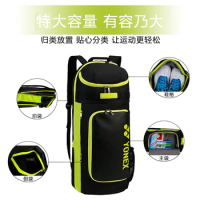 2022 YONEX sport bag sport accessories men female badminton racket bag tennis racket bag Sports backpack athletic bag BAG8722