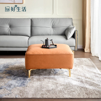 【hoi! 好好生活】預購★林氏木業義式簡約科技布沙發座凳 B63-暮橙色
