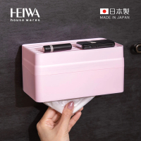 【日本平和Heiwa】日製抗菌磁吸抽取式口罩收納盒(下抽式 收納盒 儲物盒 置物盒)