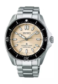 Seiko SPB481J1 Prospex Diver’s 300M Jam Tangan Lelaki Automatik 41.3mm Stainless Steel