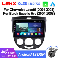 LEHX Car Radio Multimedia player 2 din Android 12 8 CORE DSP For Chevrolet Lacetti J200 BUICK Excelle Hrv no dvd Navi gps Wifi
