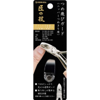 日本綠鐘匠之技鍛造不銹鋼硬厚指甲鉗專用防屑彈蓋(G-1034)